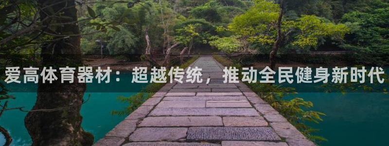 极悦平台app二维码怎么弄到桌面