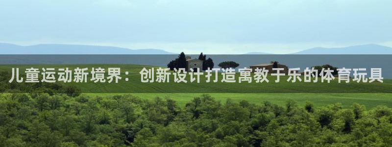 极悦平台和蓝狮平台区别大吗