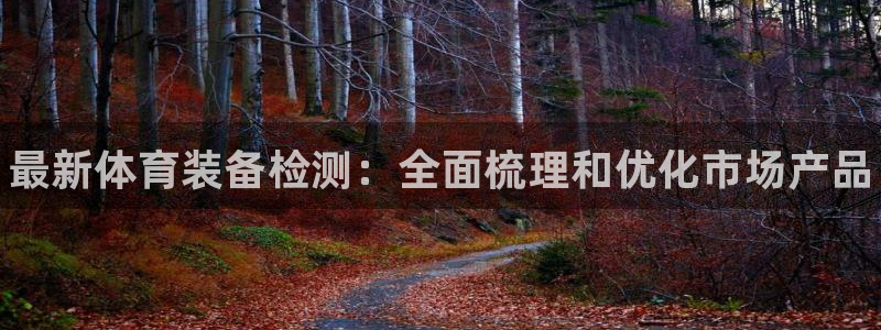 极悦平台官网登录入口下载