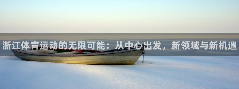 极悦平台代理怎么赚钱