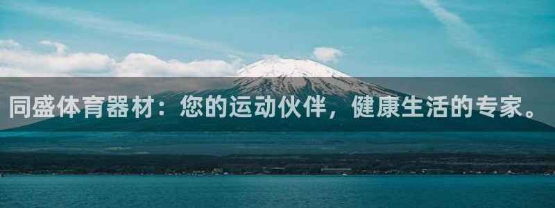 极悦平台官网登录入口网址